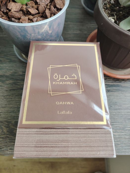 Lattafa Khamrah Qahwa, Nou sigilat, Apa de parfum, 100ml