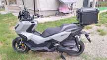 Vand scuter Honda ADV 350