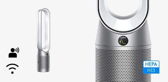 Dyson Увлажнитель-очиститель воздуха доставка бесплатный по Городу