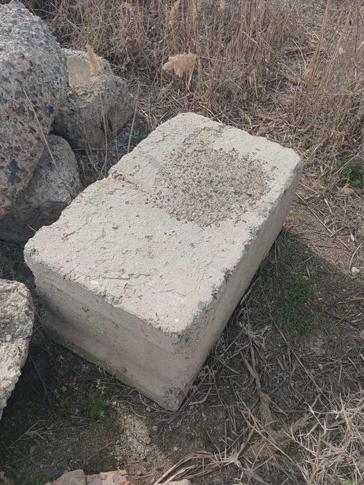 блоки ЖБ стаканы и т.д