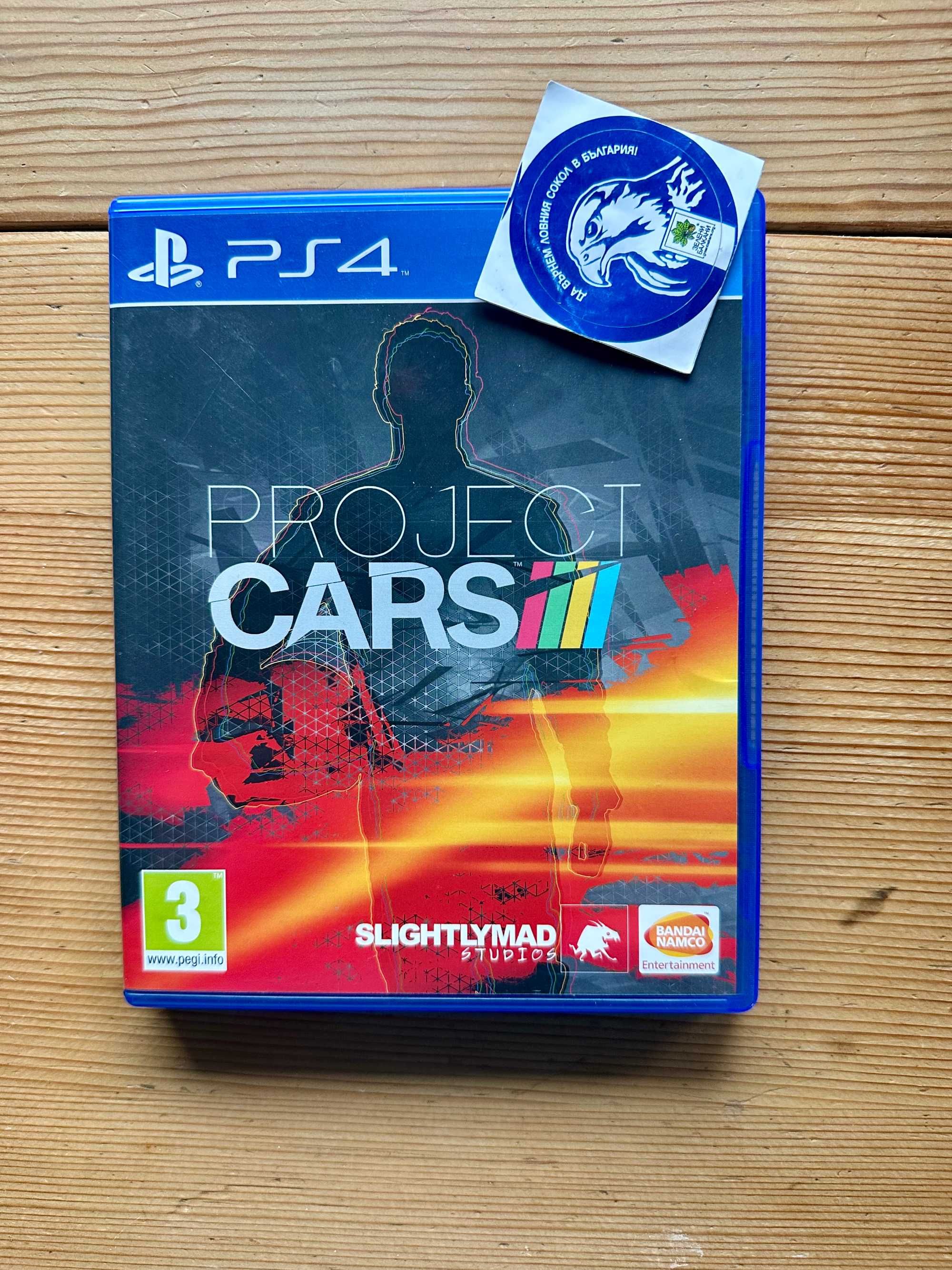 Project CARS PlayStation 4 PS4 PlayStation 5 PS5