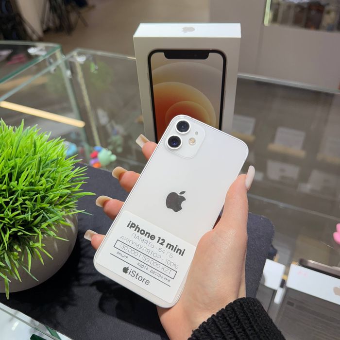 iPhone 12 Mini 64gb 100% | iStore