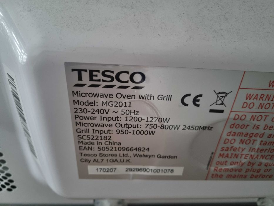 Микровълнова фурна 800W