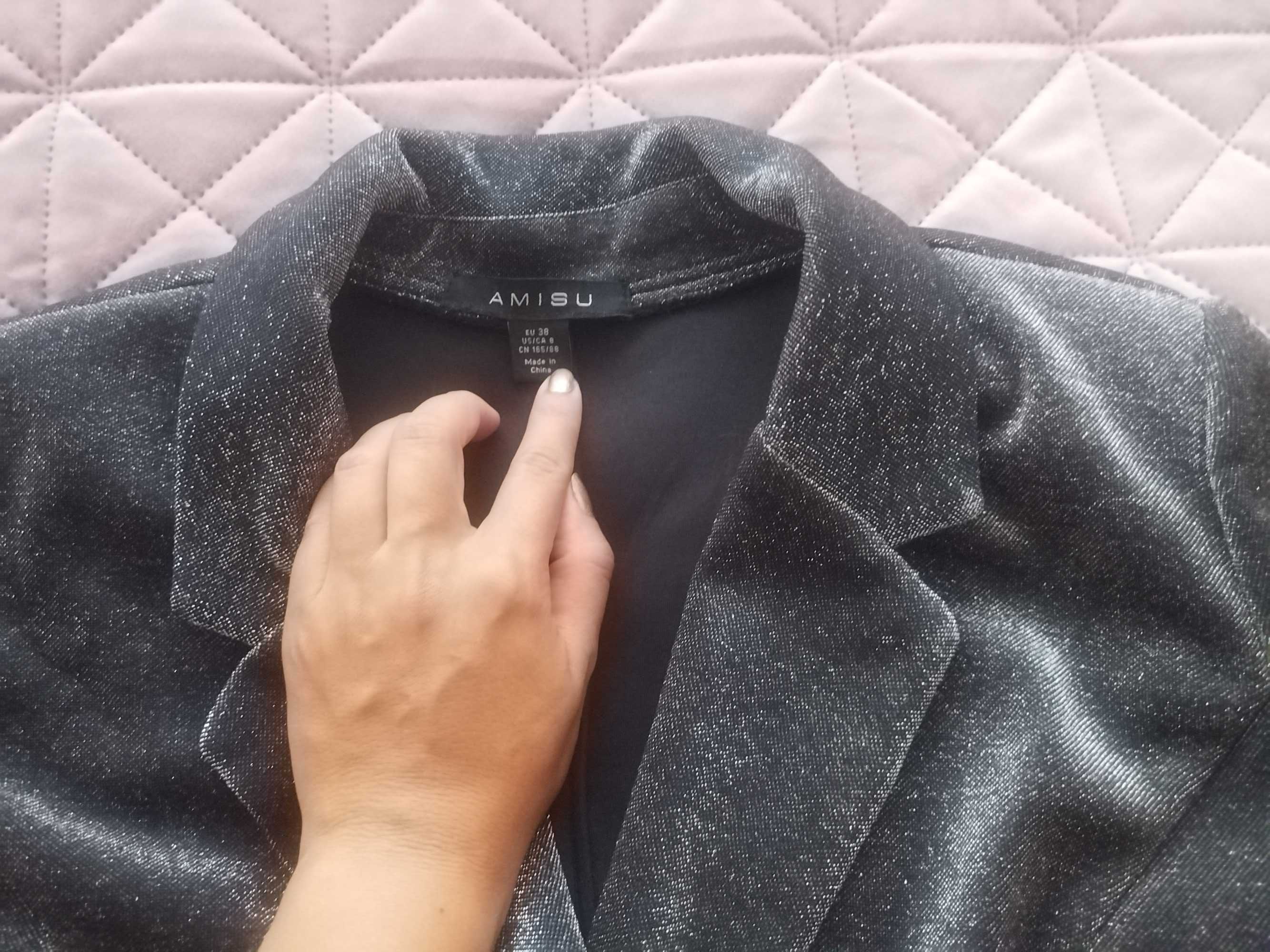 Дамско сако С-М размер