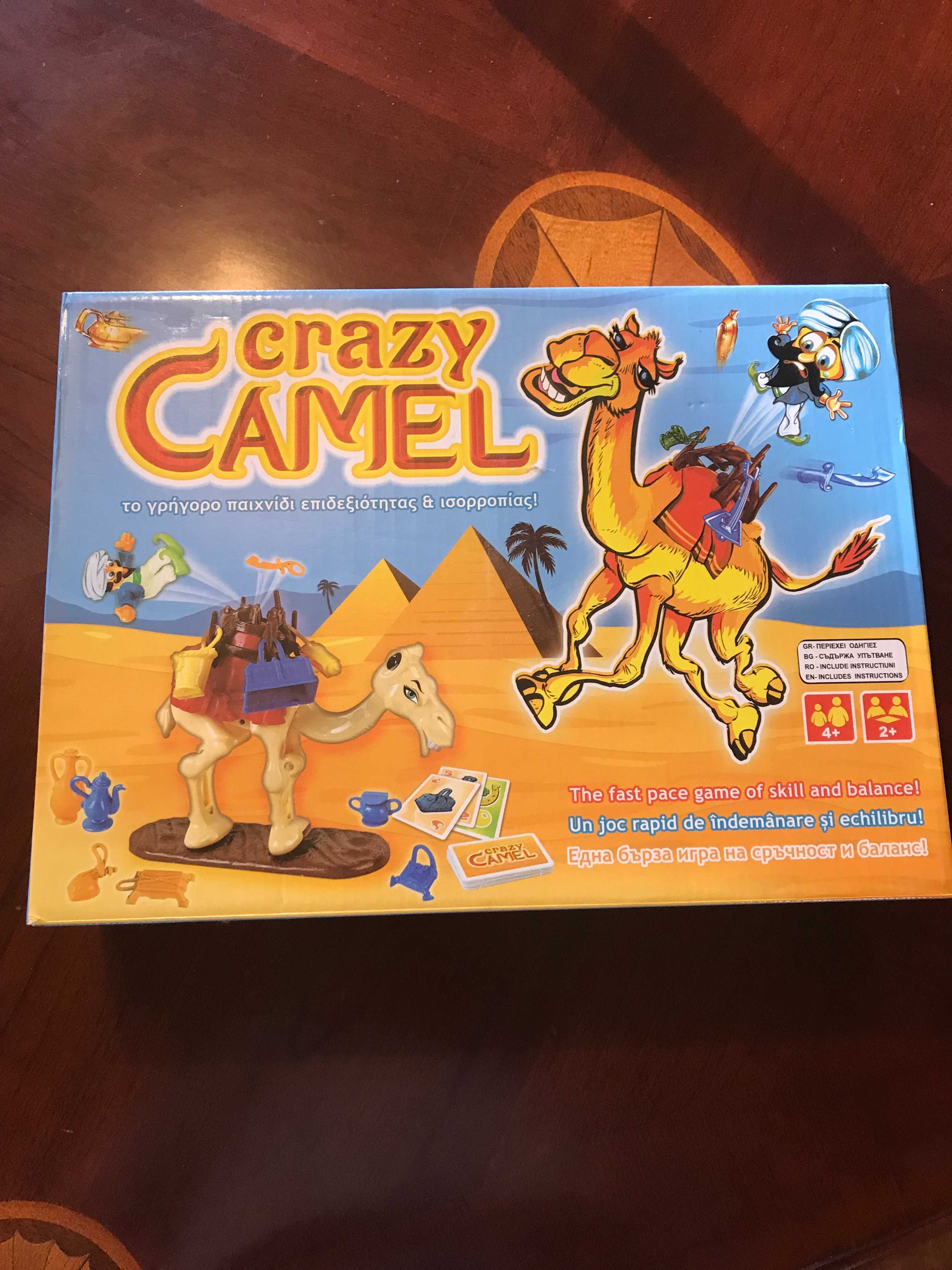 Joc interactiv Crazy Camel - indemanare, dexteritate