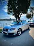 Vand audi a4 cabrio
