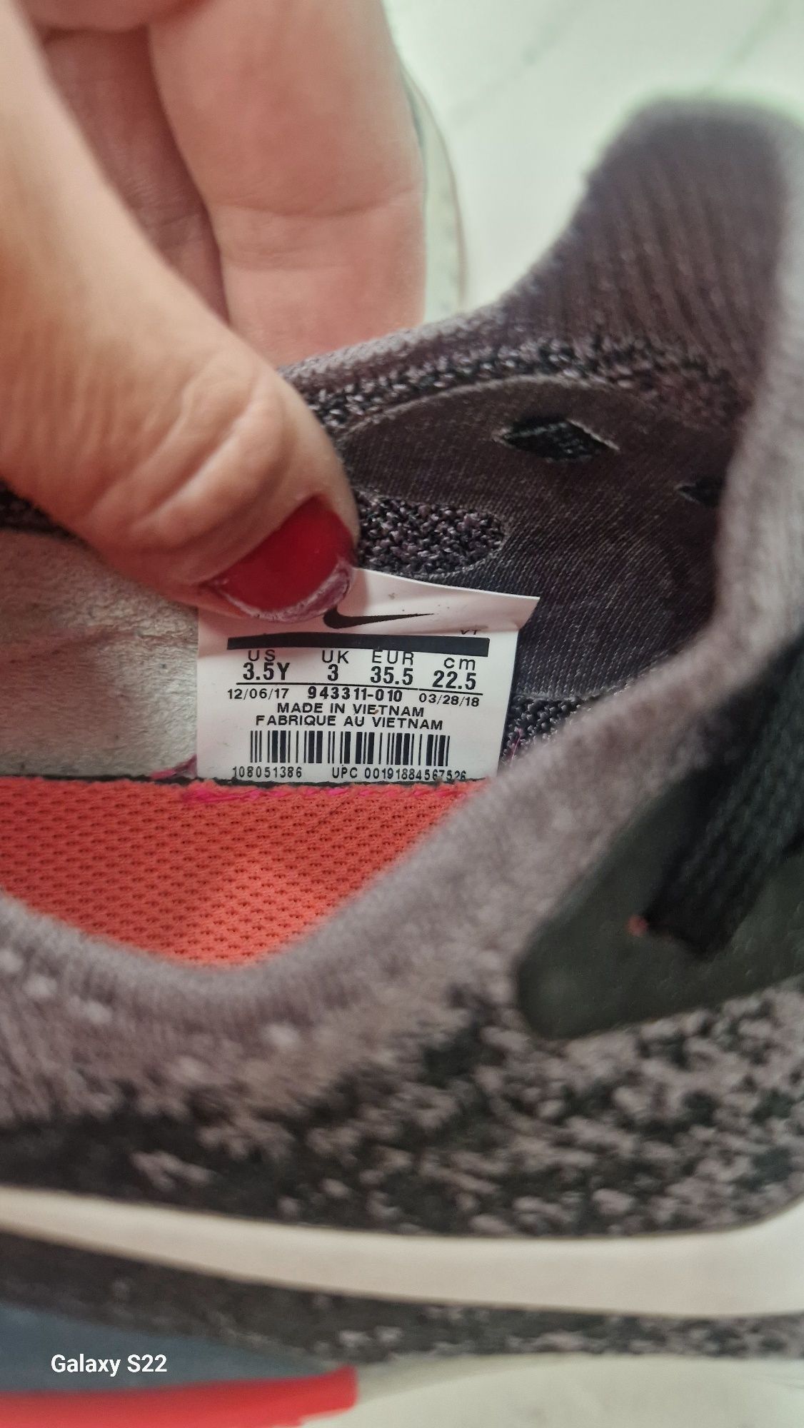Маратонки Nike 35.5