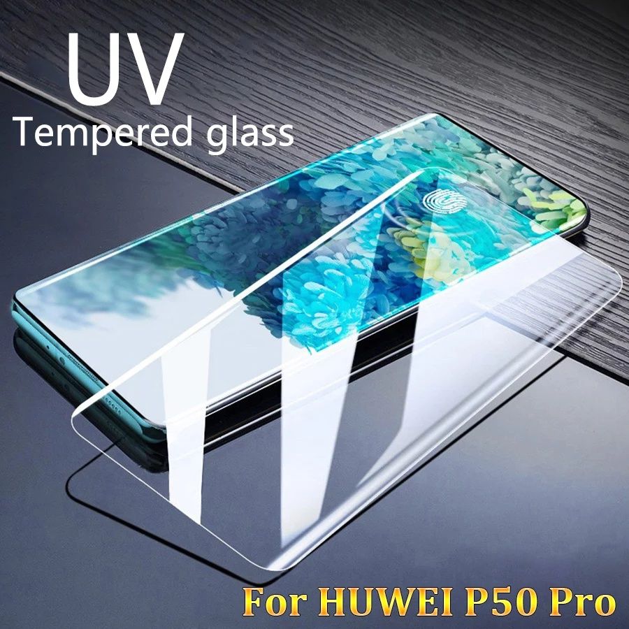 Huawei Nova 10 Pro Nova 9 P50 Pro/3D UV ТЕЧНО ЛЕПИЛО Стъклен протектор