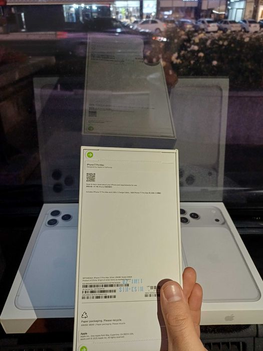 Iphone 17 pro max 256GB Silver