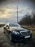 Mercedes-Benz C250 Executive 7G-Tronic 204CP