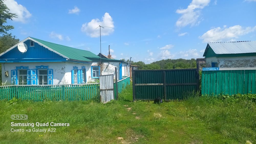Срочно продам Дом