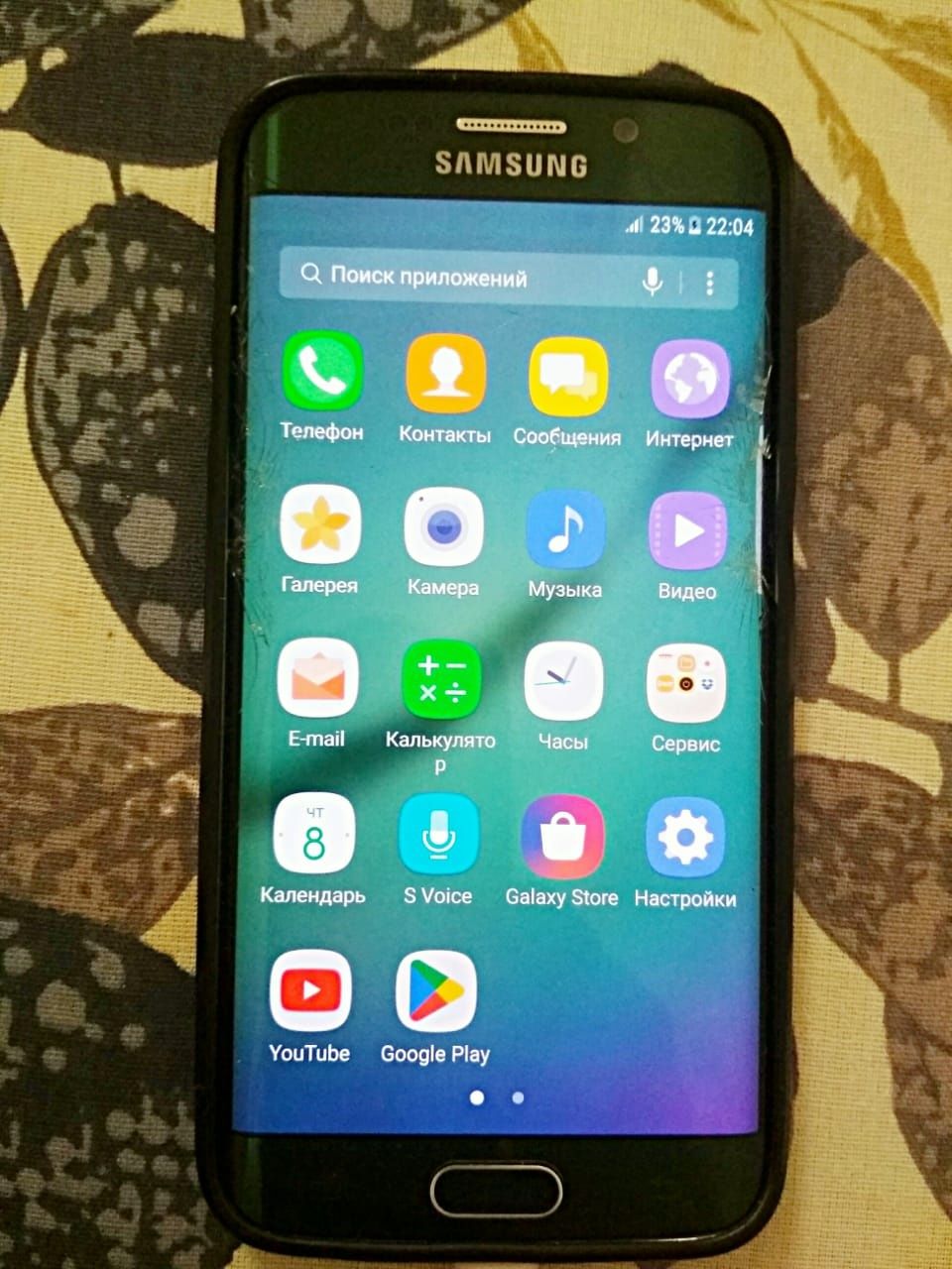 Продам смартфон Samsung