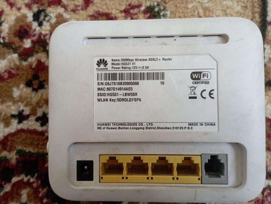Продам роутер  ADSL2