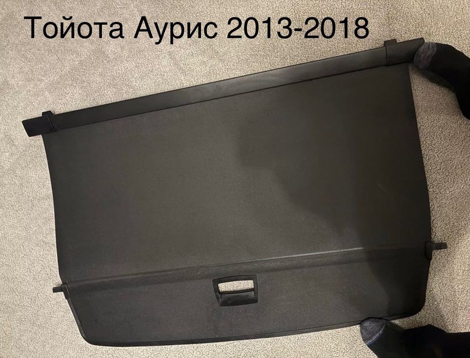 Кори и Щори багажникТойота Версо/Аурис/Ярис/Авенсис/Корола Версо/Рав4.