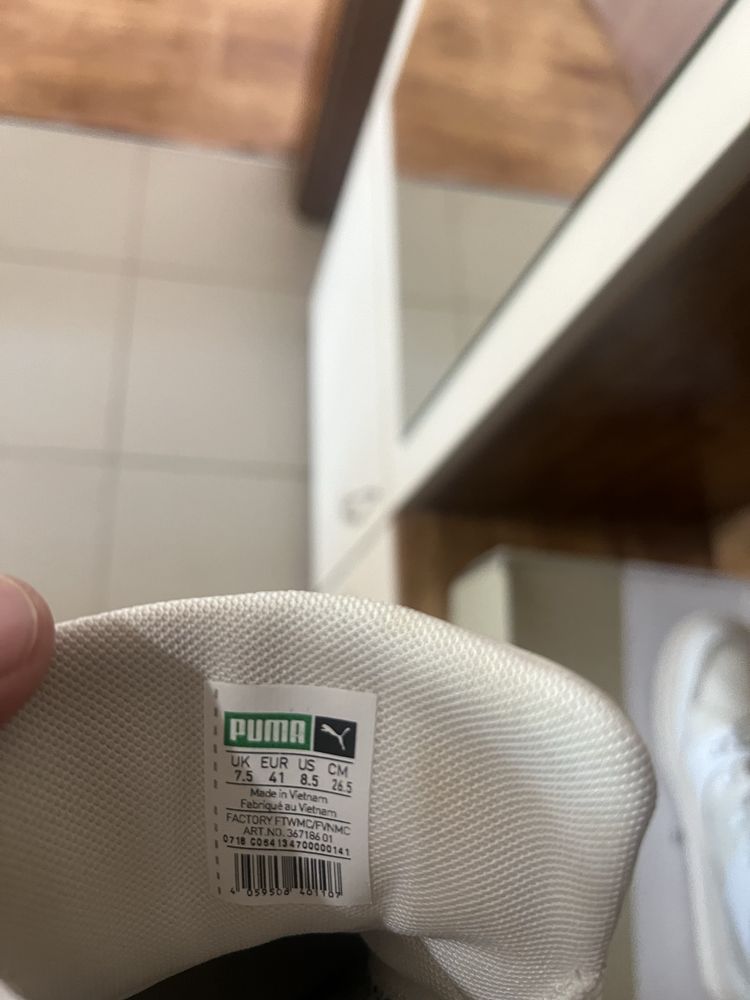 Puma - спортни маратонки