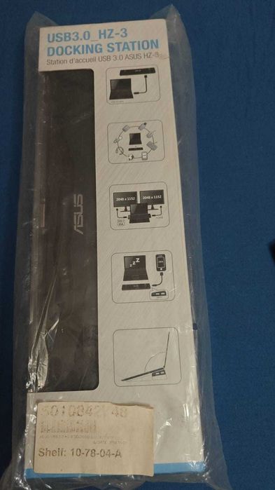 USB 3.0_HZ-3 Docking station
