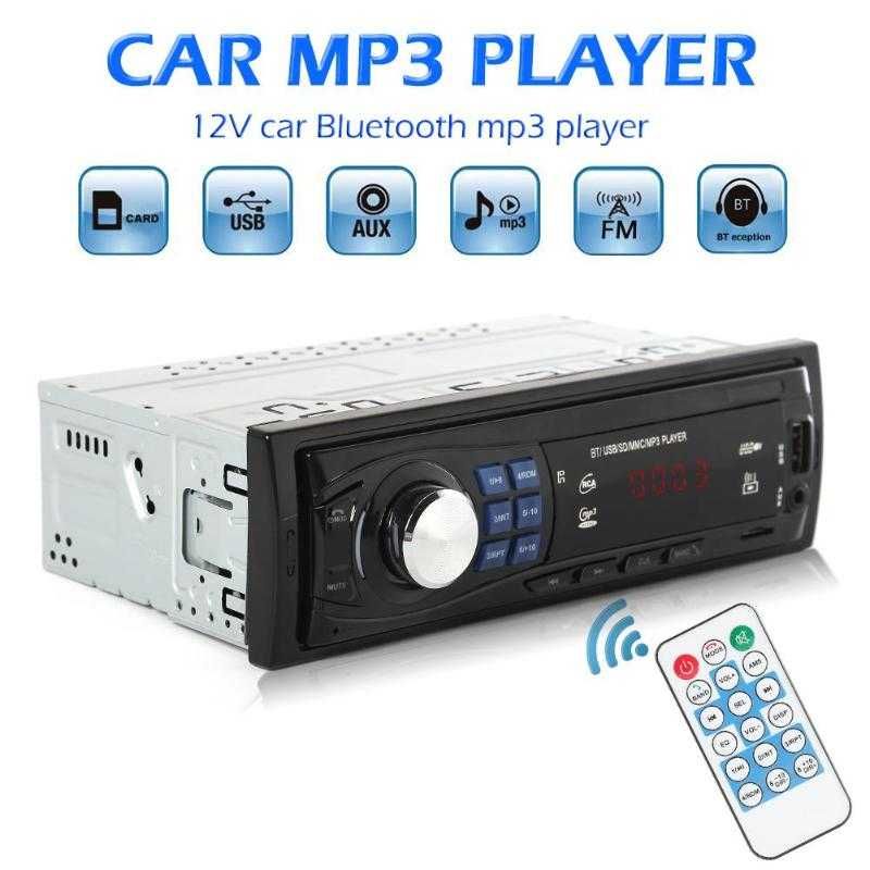 Блутут MP3 player за кола с радио и дистанционно - 4х60W