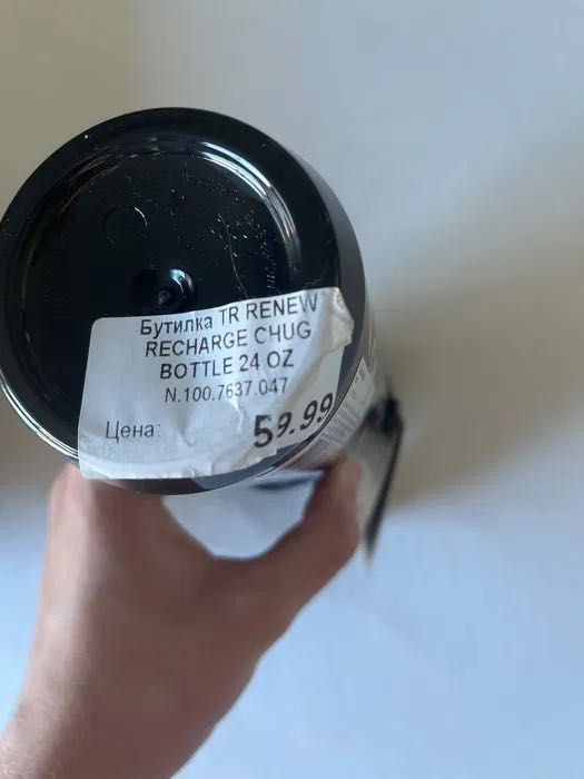 Nike шише, черно