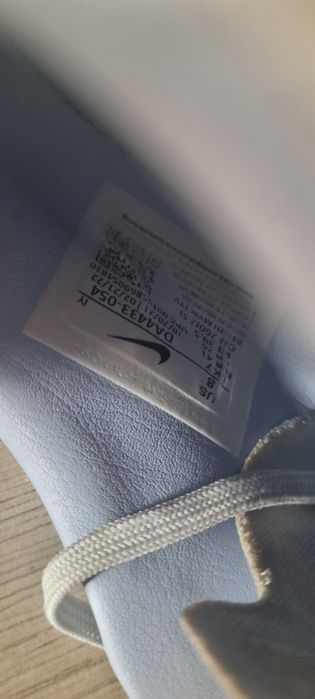 Nike phantom gt2