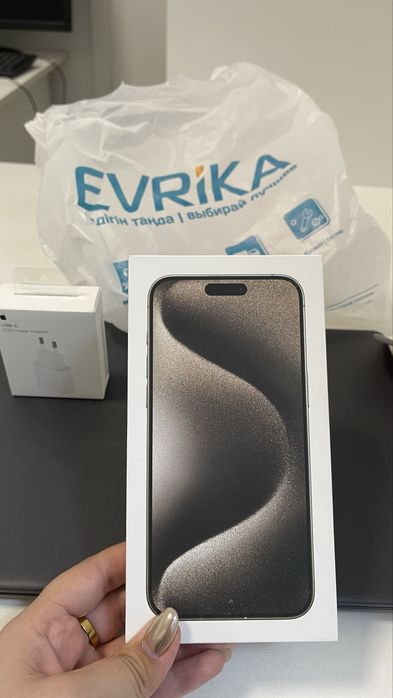 Iphone 15 pro max, 256 GB