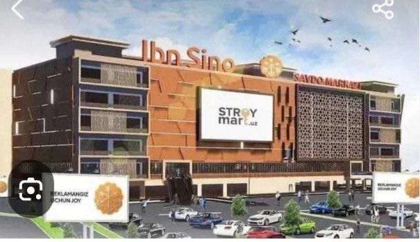 Ibn Sino 4 этаж магазины