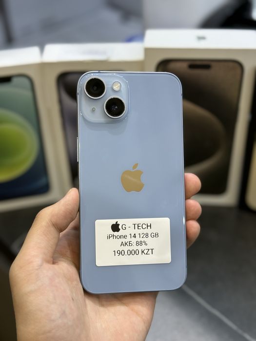 iPhone 14 / 128 / 88%