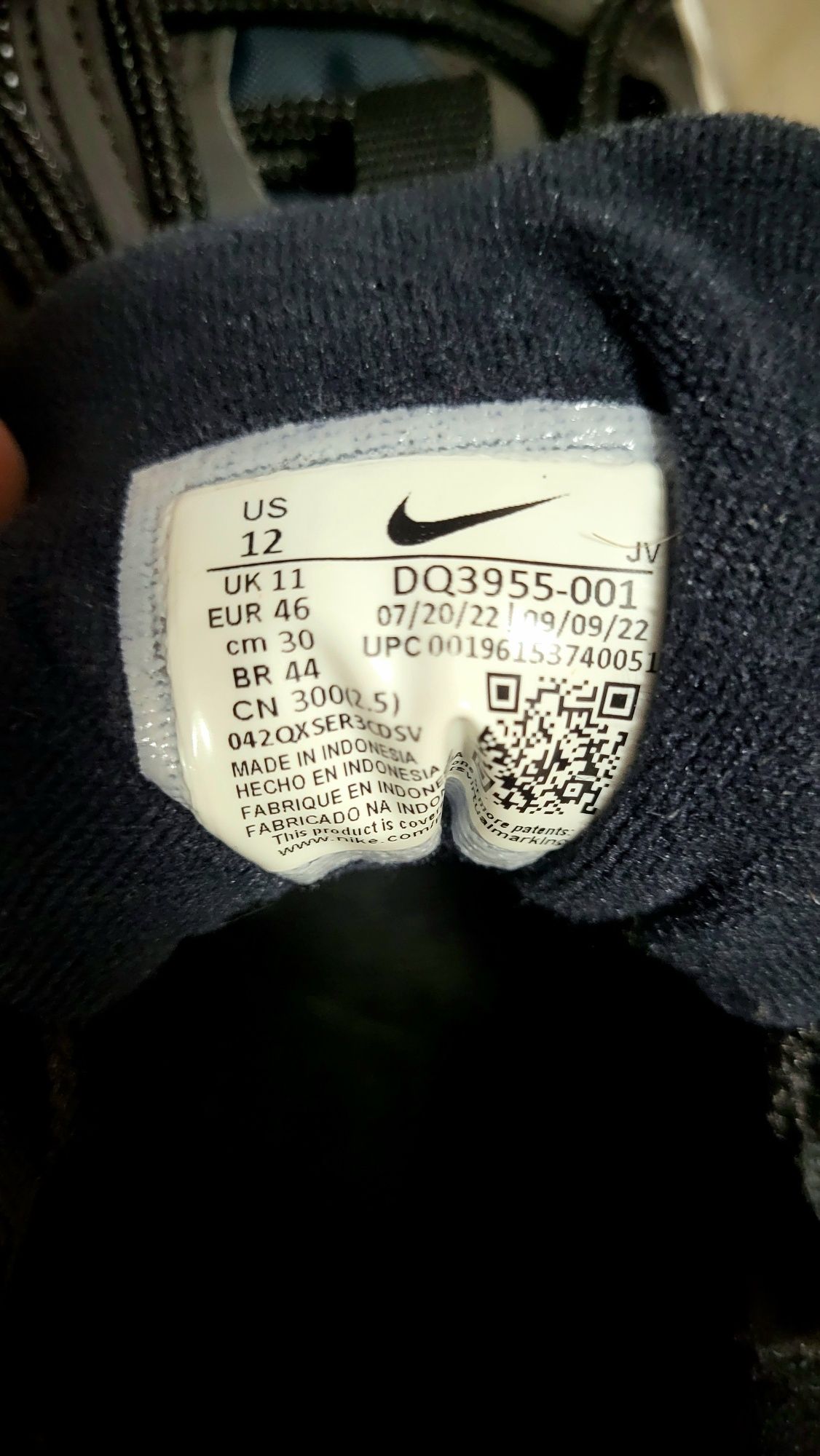 ОРИГИНАЛНИ Обувки Nike Air Max 97 - 46 номер