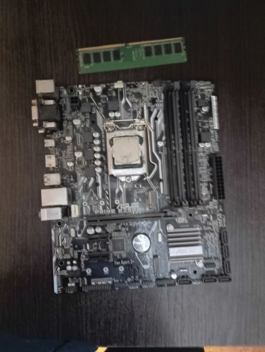 Материнская плата + процессор + оперативная память + куллер