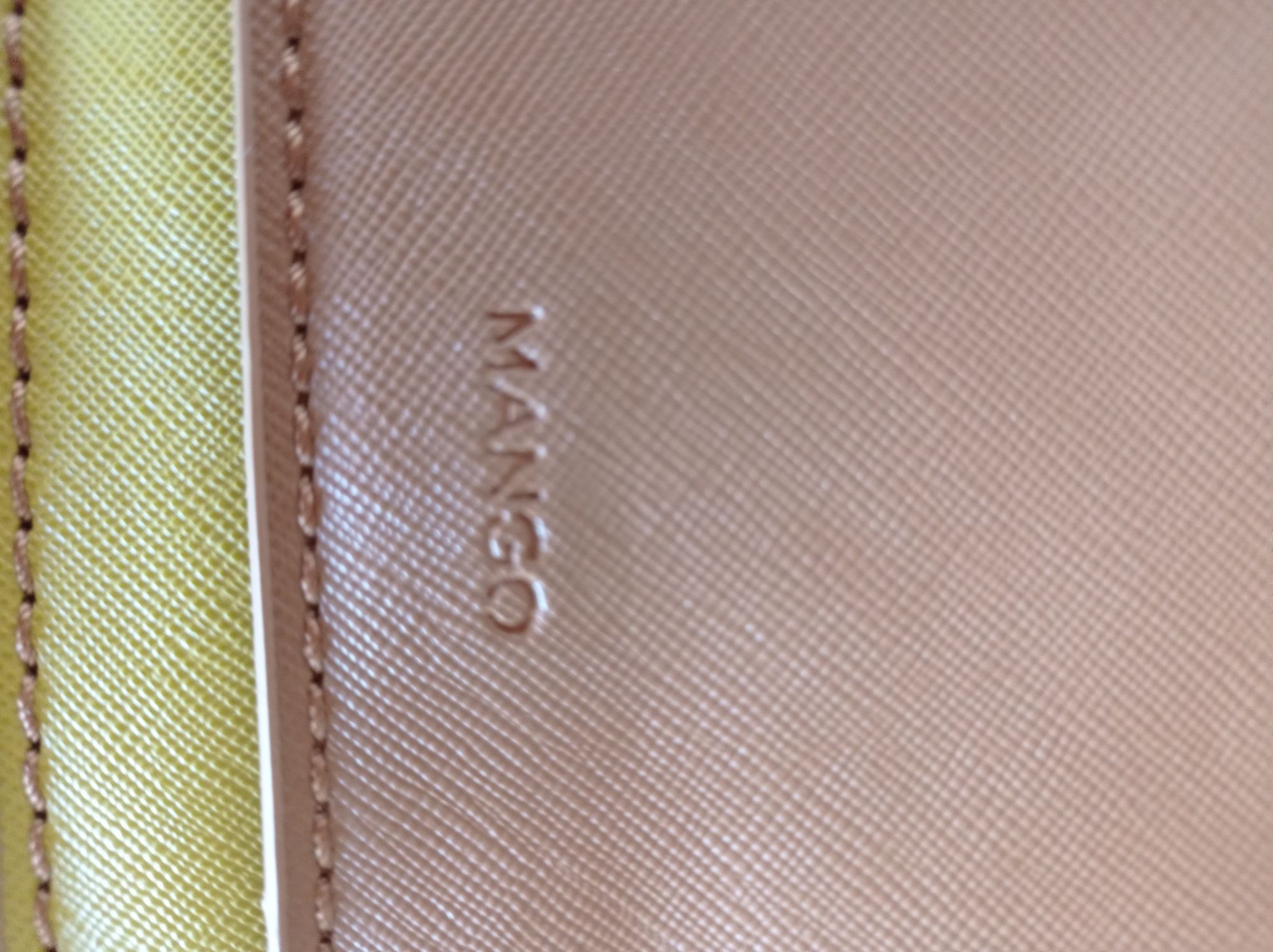 Чантичка малка Mango