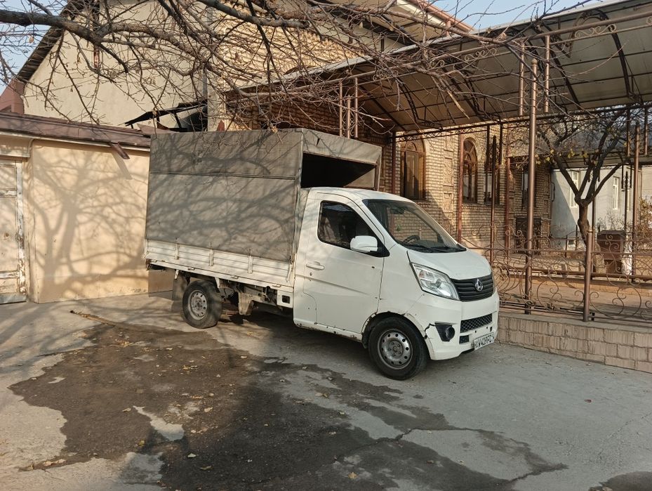 Чангам на Аренду сухой срочно.