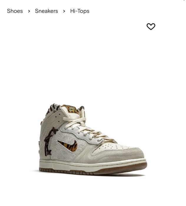 Продам Кроссовки Nike Bodega Dunk High Из Коллекции Legend Из США!