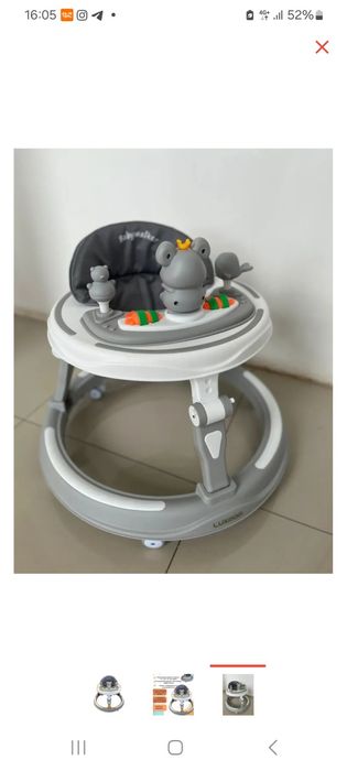 Срочно продам хлдунки!