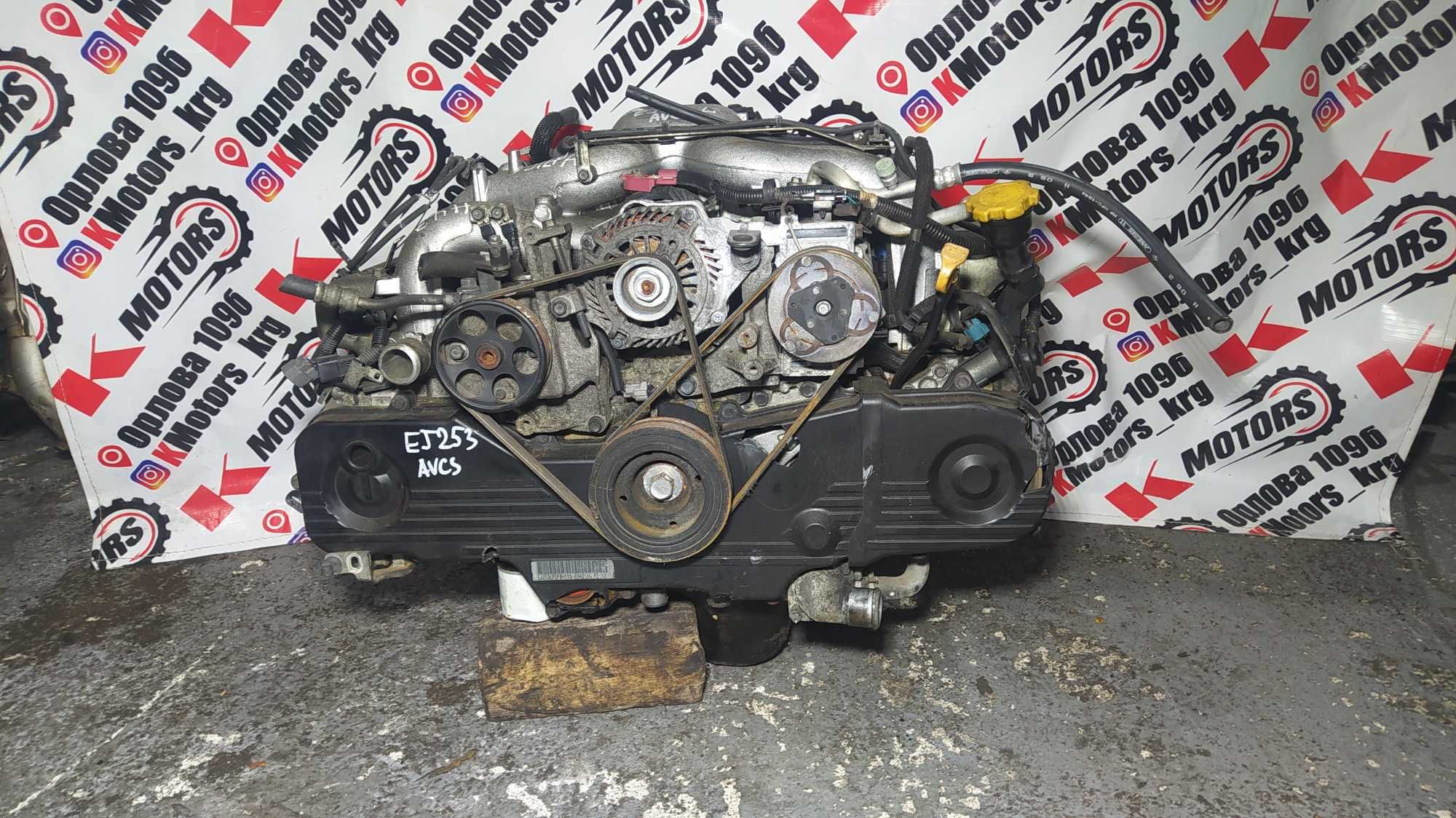 Двигатель Subaru EJ253 AVLS EJ25 2.5 двух распредвальный фазный