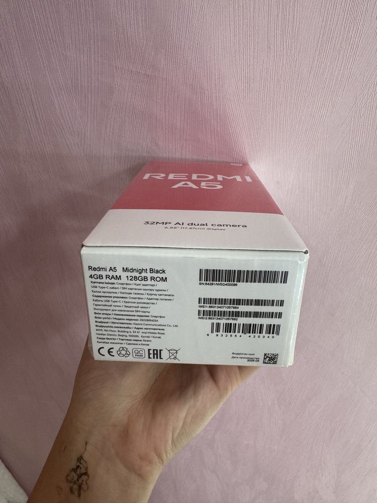 Продам Новый Redmi А5