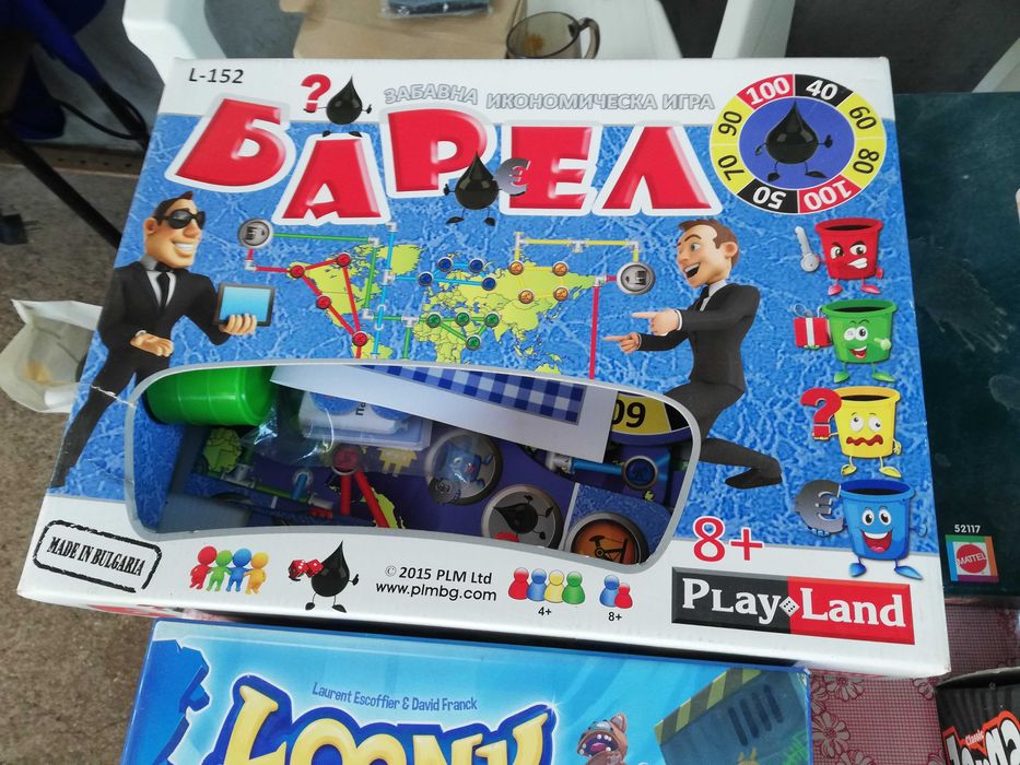 ЛОТ от Бордови игри, лего, scrable и други