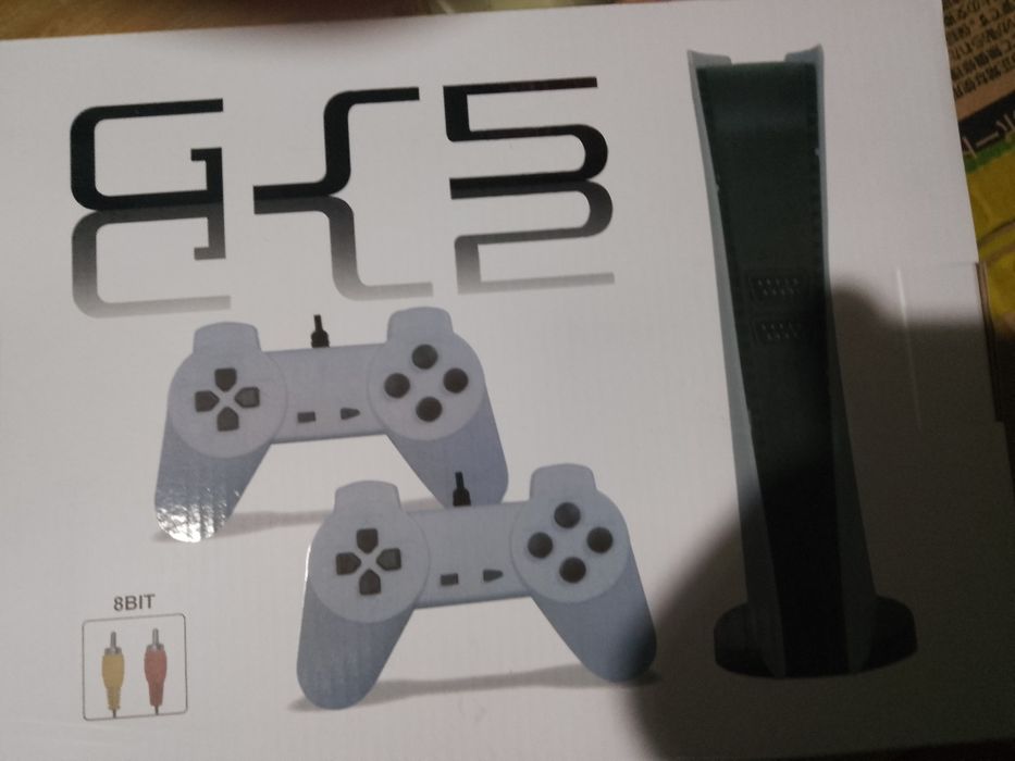 Конзола с 300 ретро игри