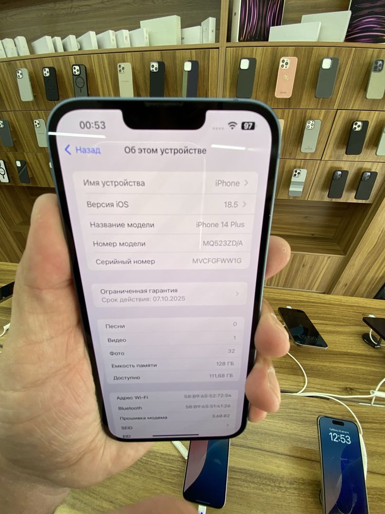 Iphone 14 plus purple 128 gb b/u