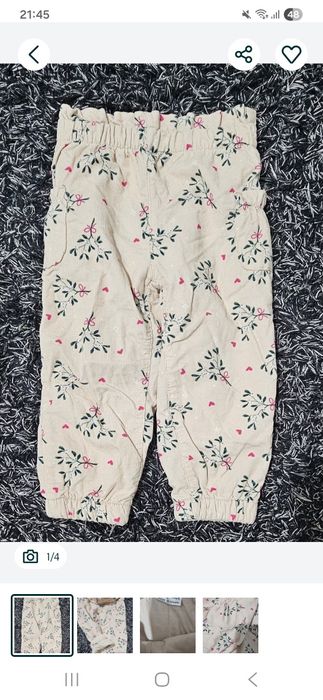 Vand pantaloni So  CUTE