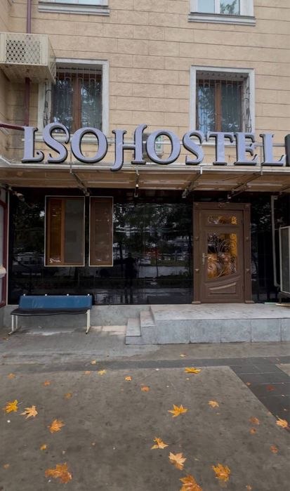 Продается готовый Хостел! Готовый бизнес , первая линия 188м2