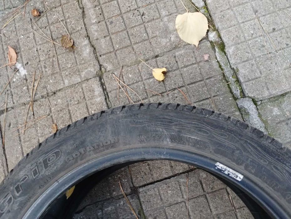 Продават се 4 бр. летни гуми