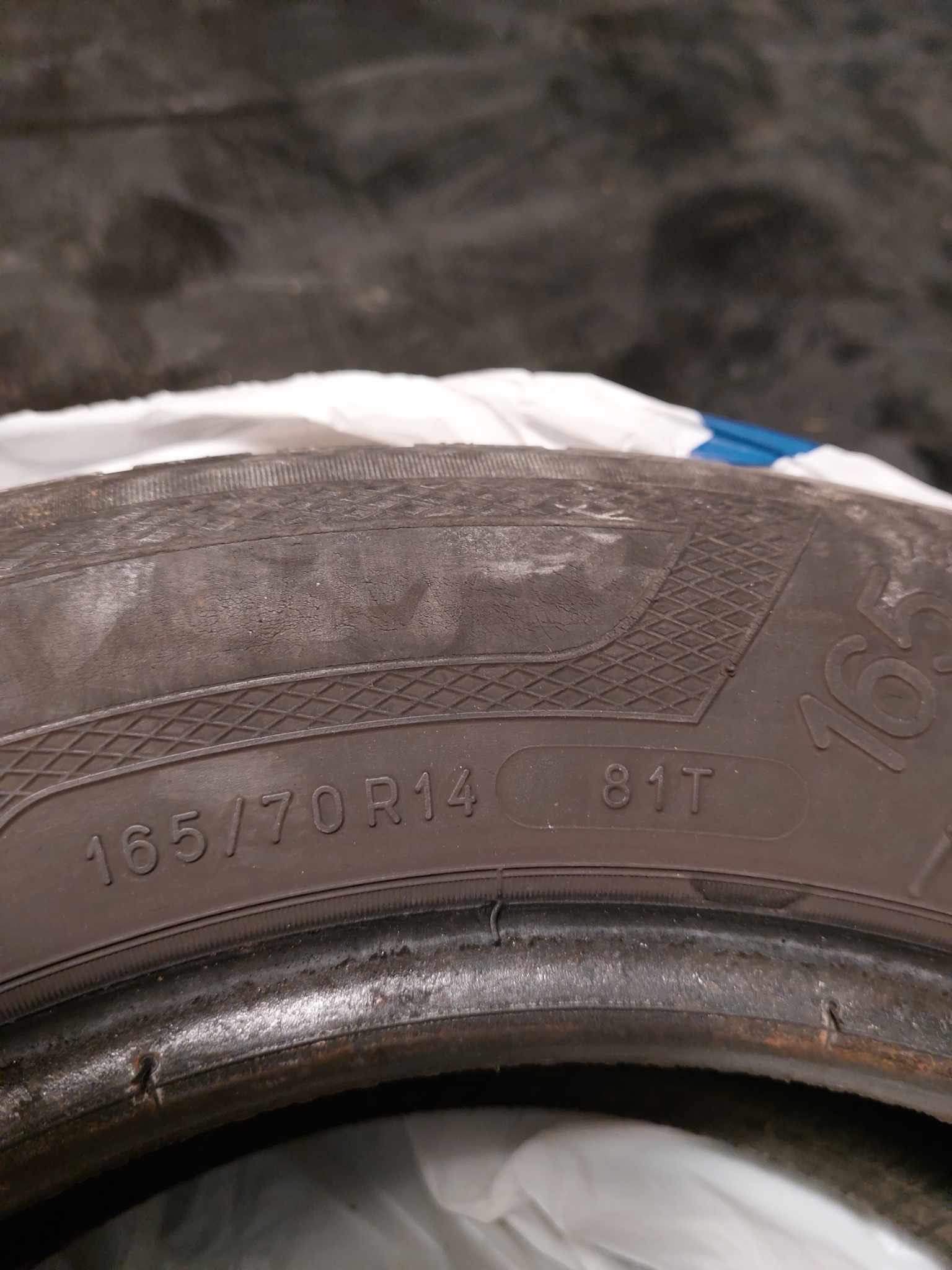 Продавам летни гуми