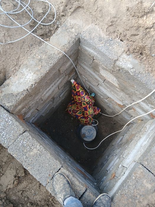 Сув чикариш хизмати