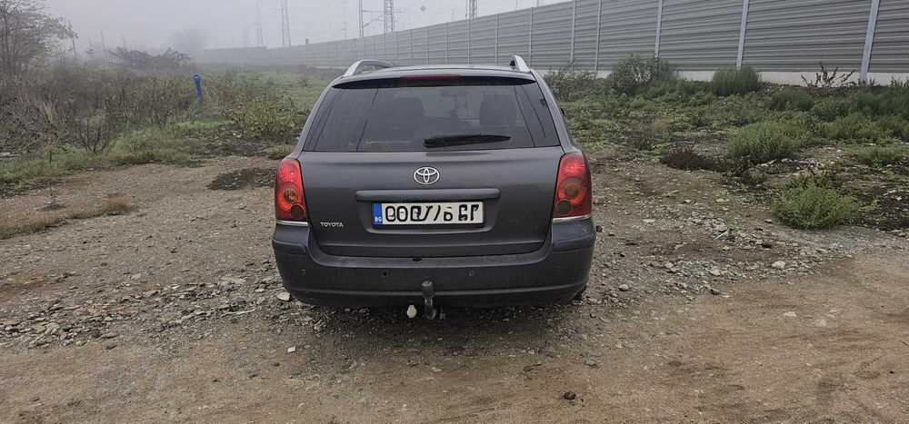 Продавам колата си