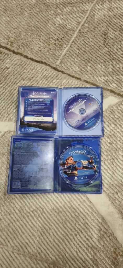 Пс-4 2 части Horizon