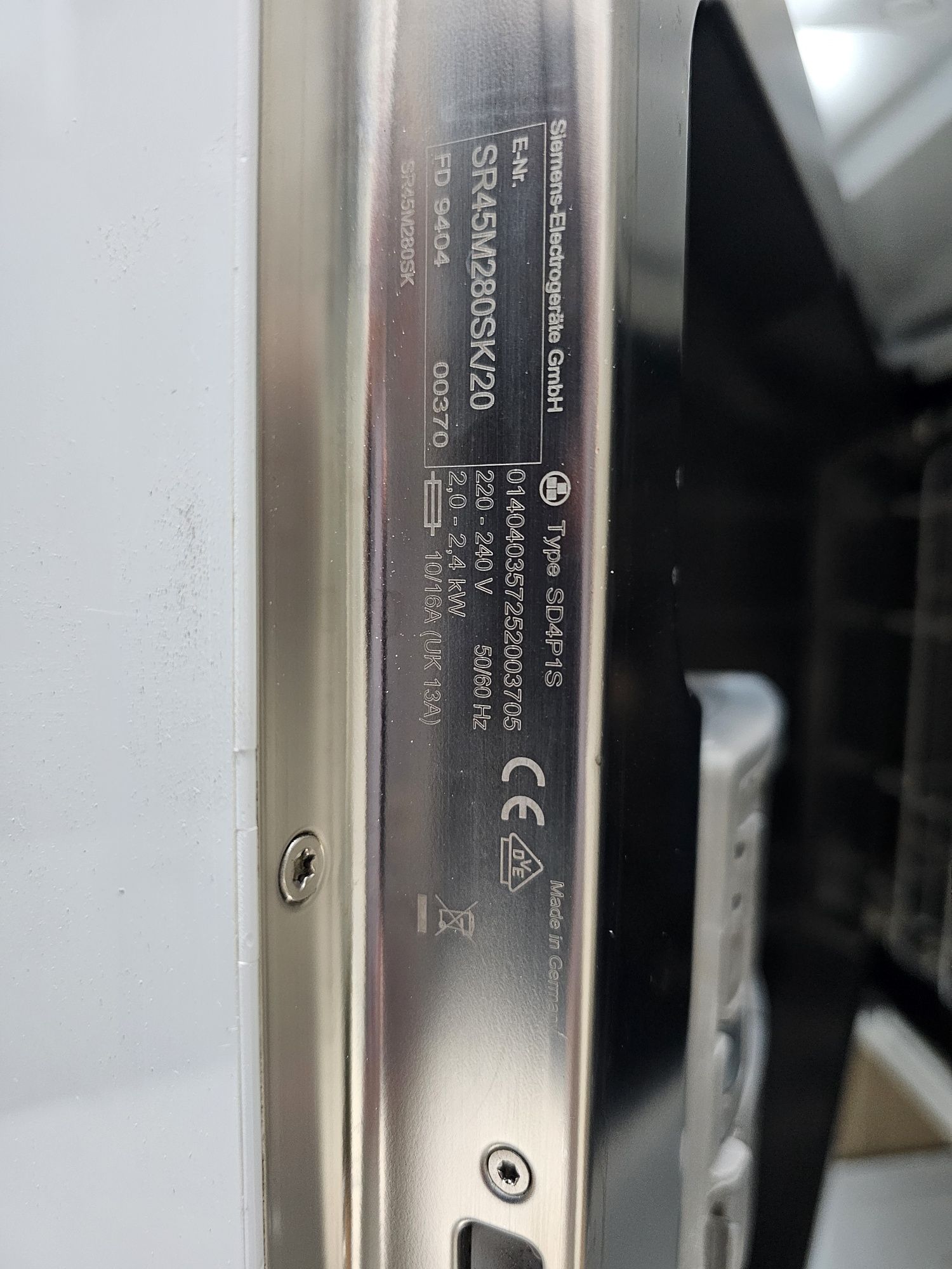 Съдомиялна за частично вграждане Siemens 45см.