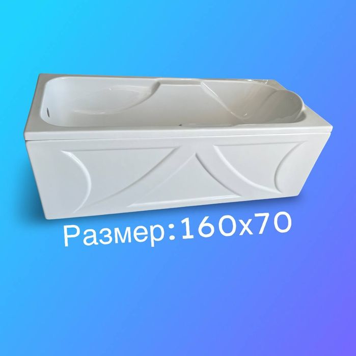 Ванна угловая  прямая 
5 года гарантии на Акриловые ванны
1 год гарант