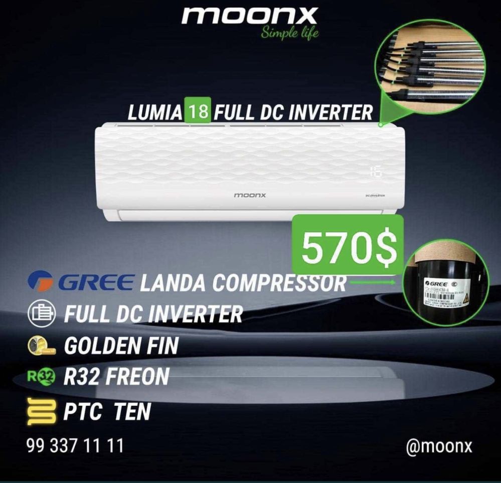 Кондиционер Moonx 18