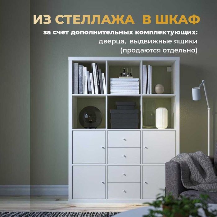 Стеллажи разных размеров, производство Республики Беларусь