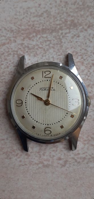 Ceas Raketa fuctionale.