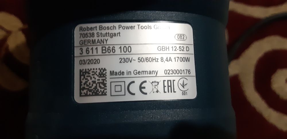 Bosch GBH 12-52 D